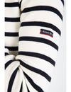 Armor-Lux - Briac - Pull breton de laine à rayures (disponible en plusieurs couleurs - LE CAPITAINE D'A BORD