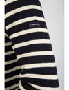 Armor-Lux - Fouesnant - Pull de laine à rayures (disponible en plusieurs couleurs) - LE CAPITAINE D'A BORD